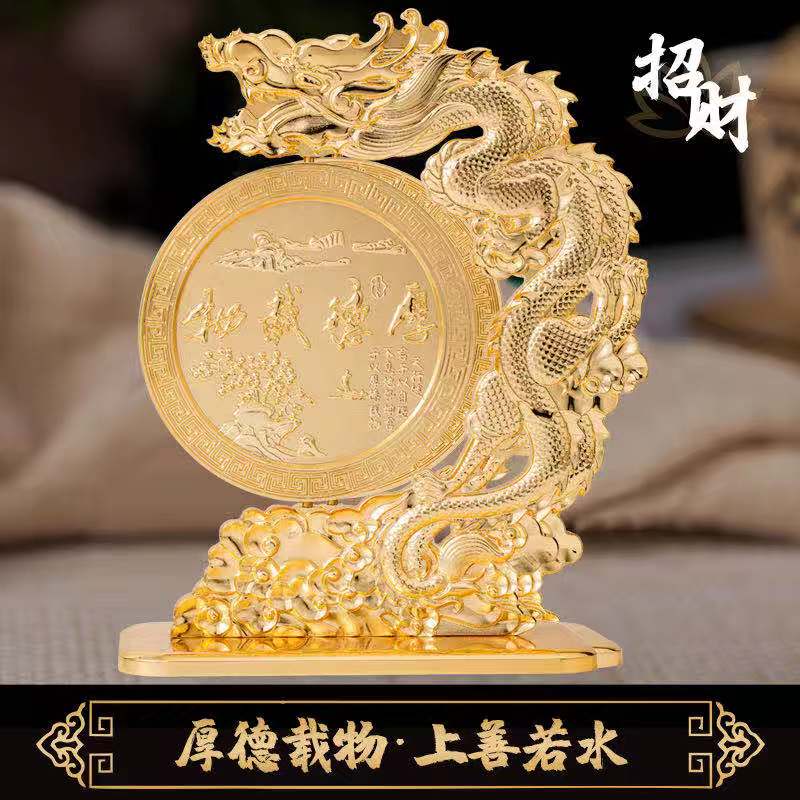 招財工藝品